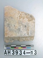 藏品(片狀玉料)的圖片